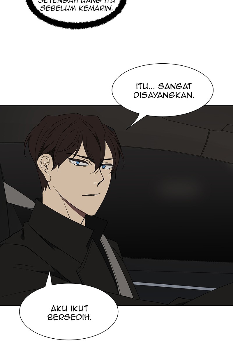 I Love Yoo Chapter 67 - halaman 76