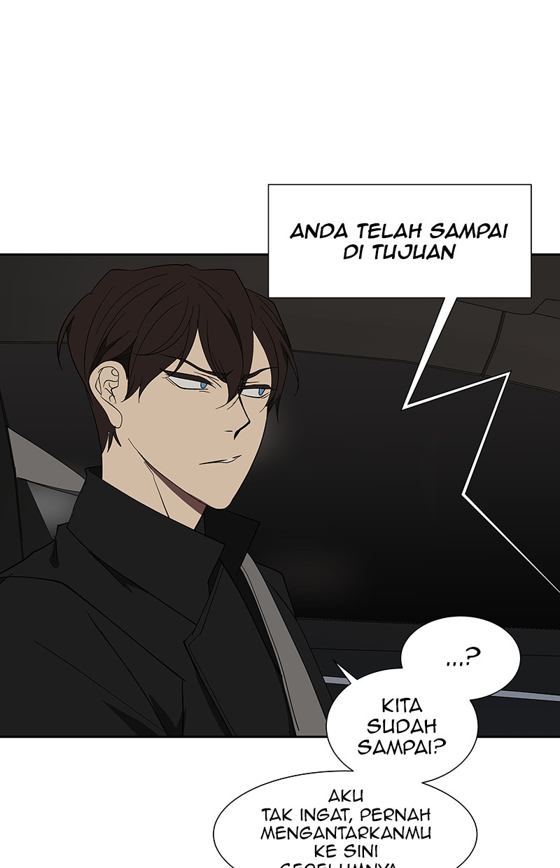 I Love Yoo Chapter 67 - halaman 77