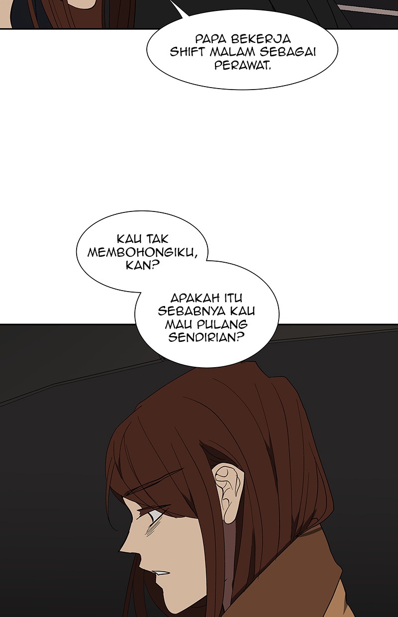 I Love Yoo Chapter 67 - halaman 80