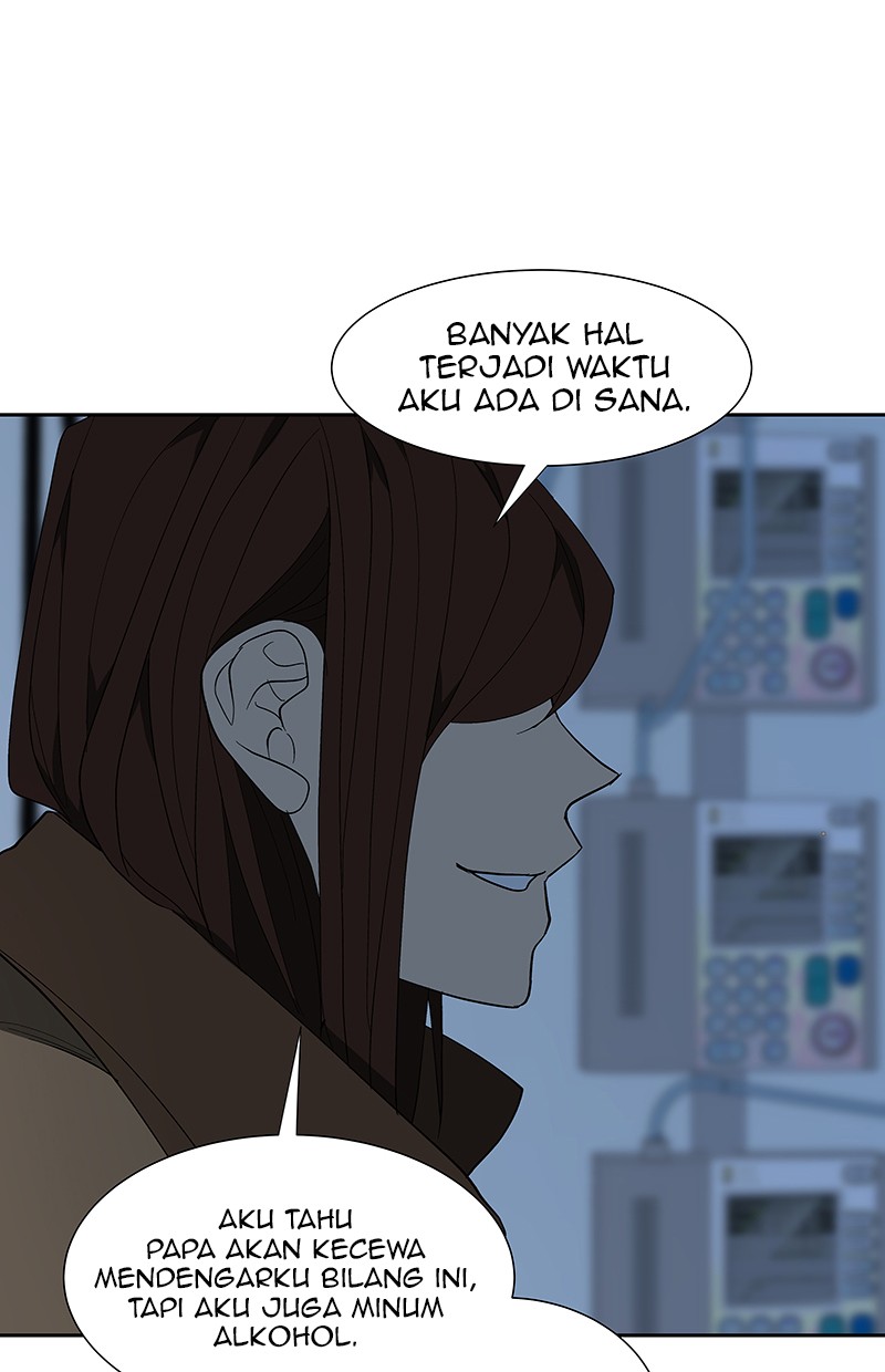 I Love Yoo Chapter 67 - halaman 93
