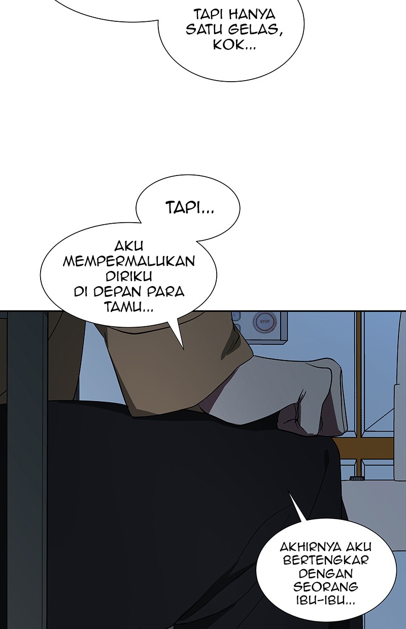 I Love Yoo Chapter 67 - halaman 94