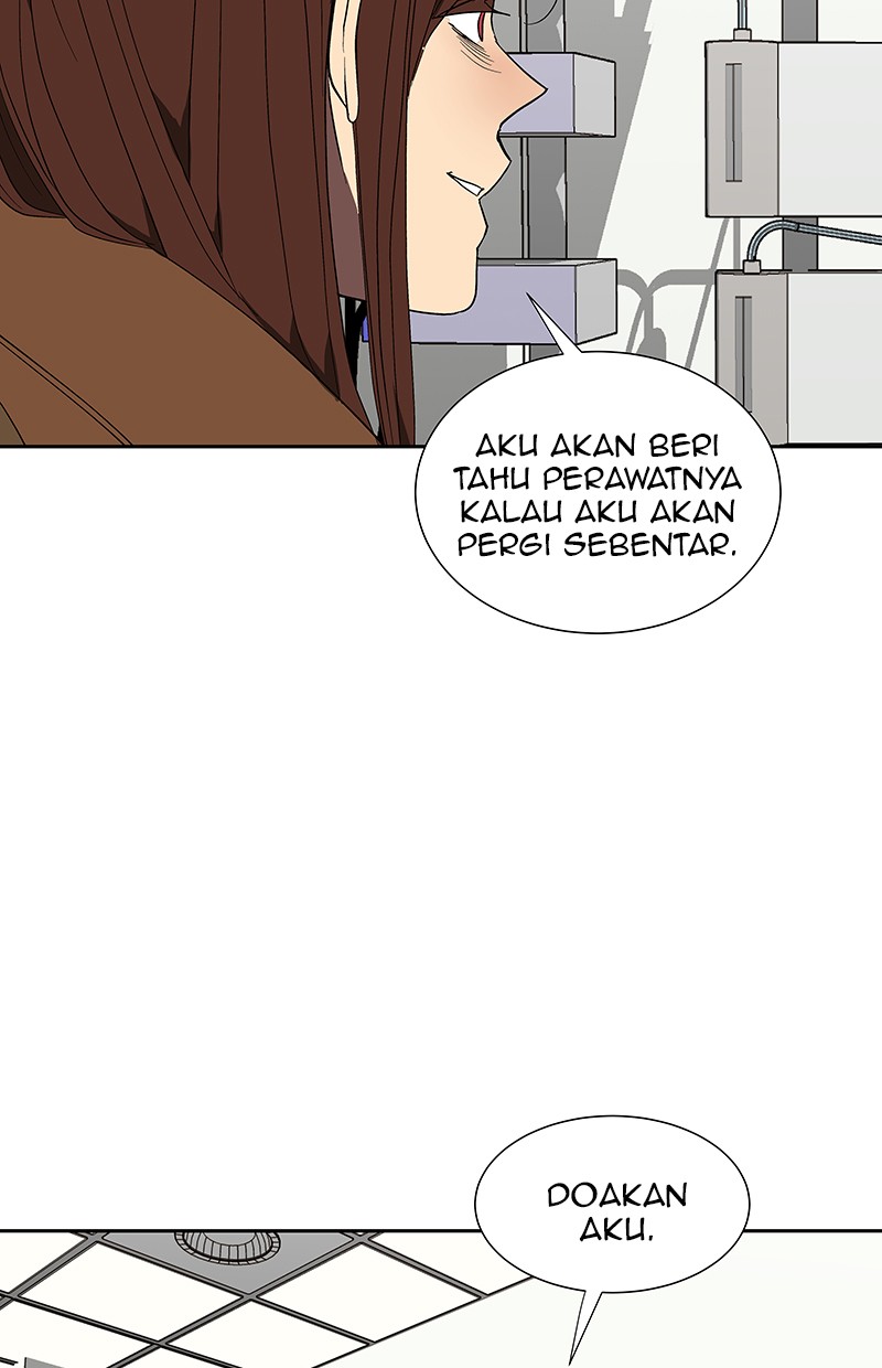 I Love Yoo Chapter 68 - halaman 24