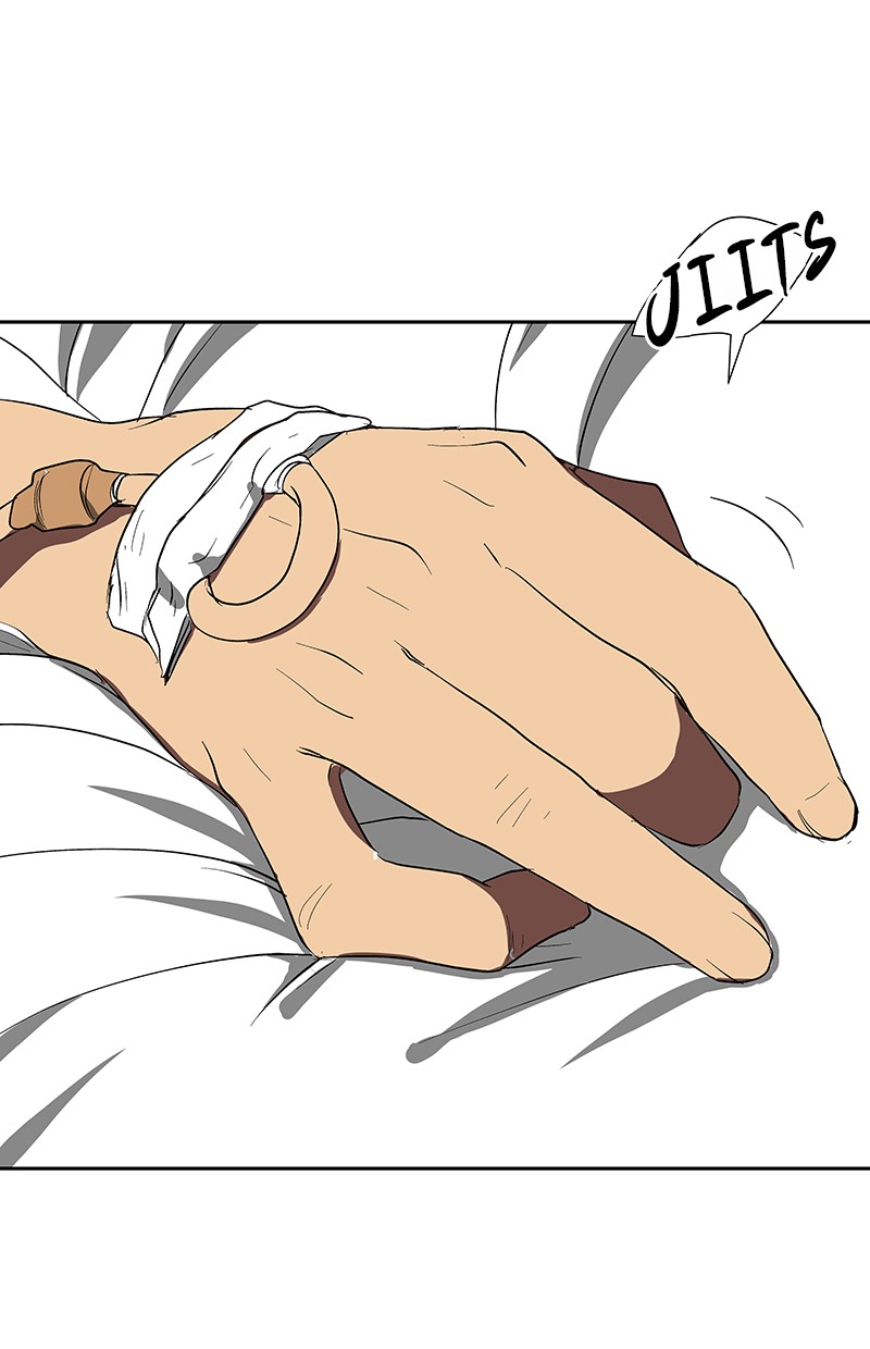 I Love Yoo Chapter 68 - halaman 27