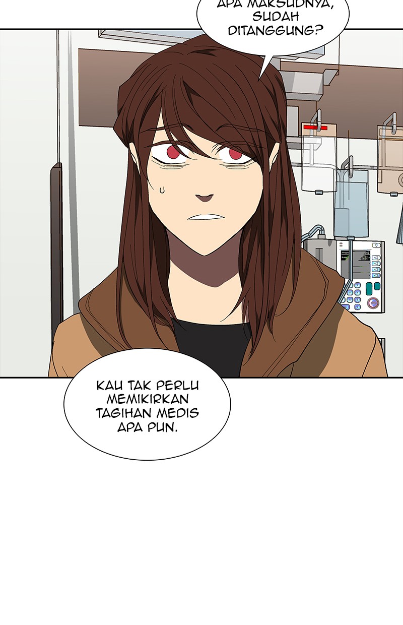 I Love Yoo Chapter 68 - halaman 3