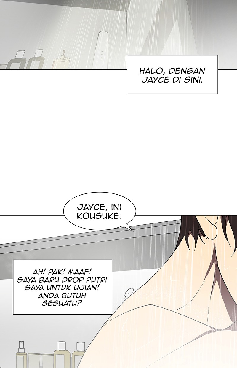 I Love Yoo Chapter 68 - halaman 68