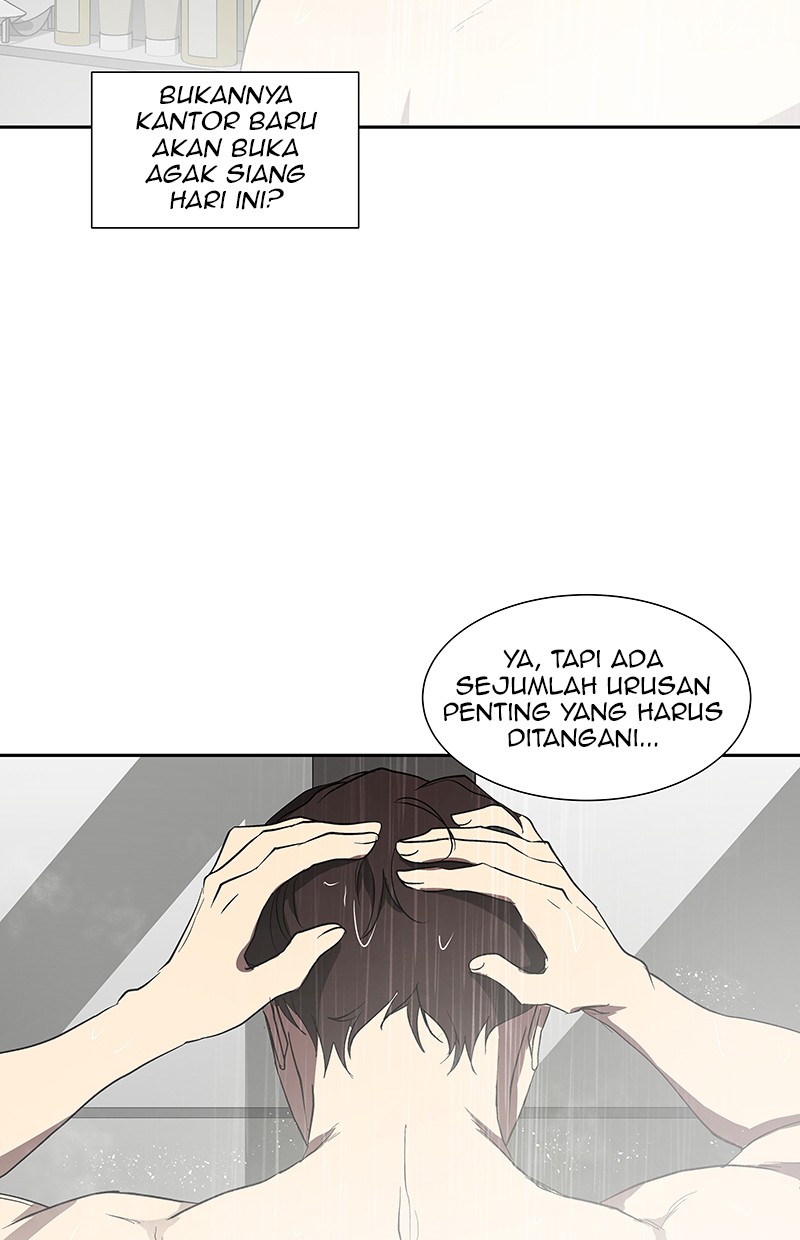 I Love Yoo Chapter 68 - halaman 69