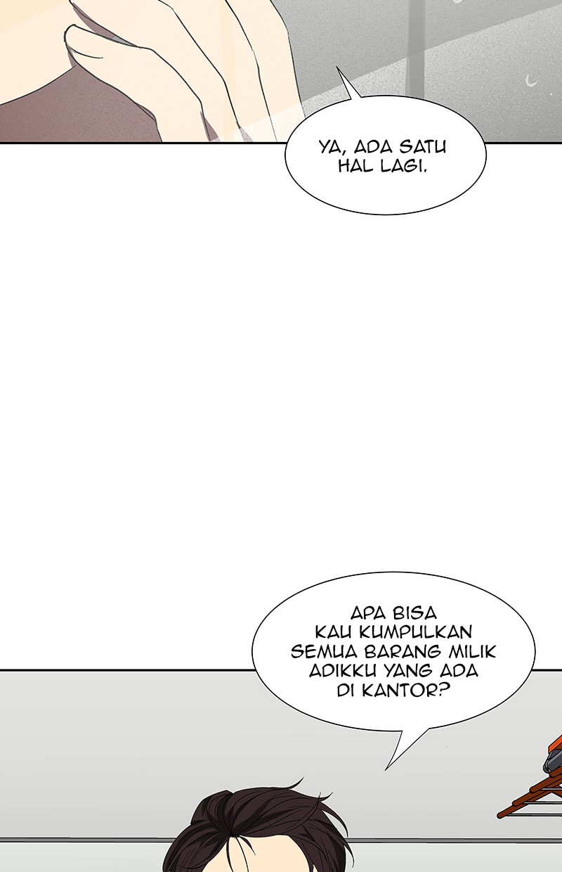 I Love Yoo Chapter 68 - halaman 74