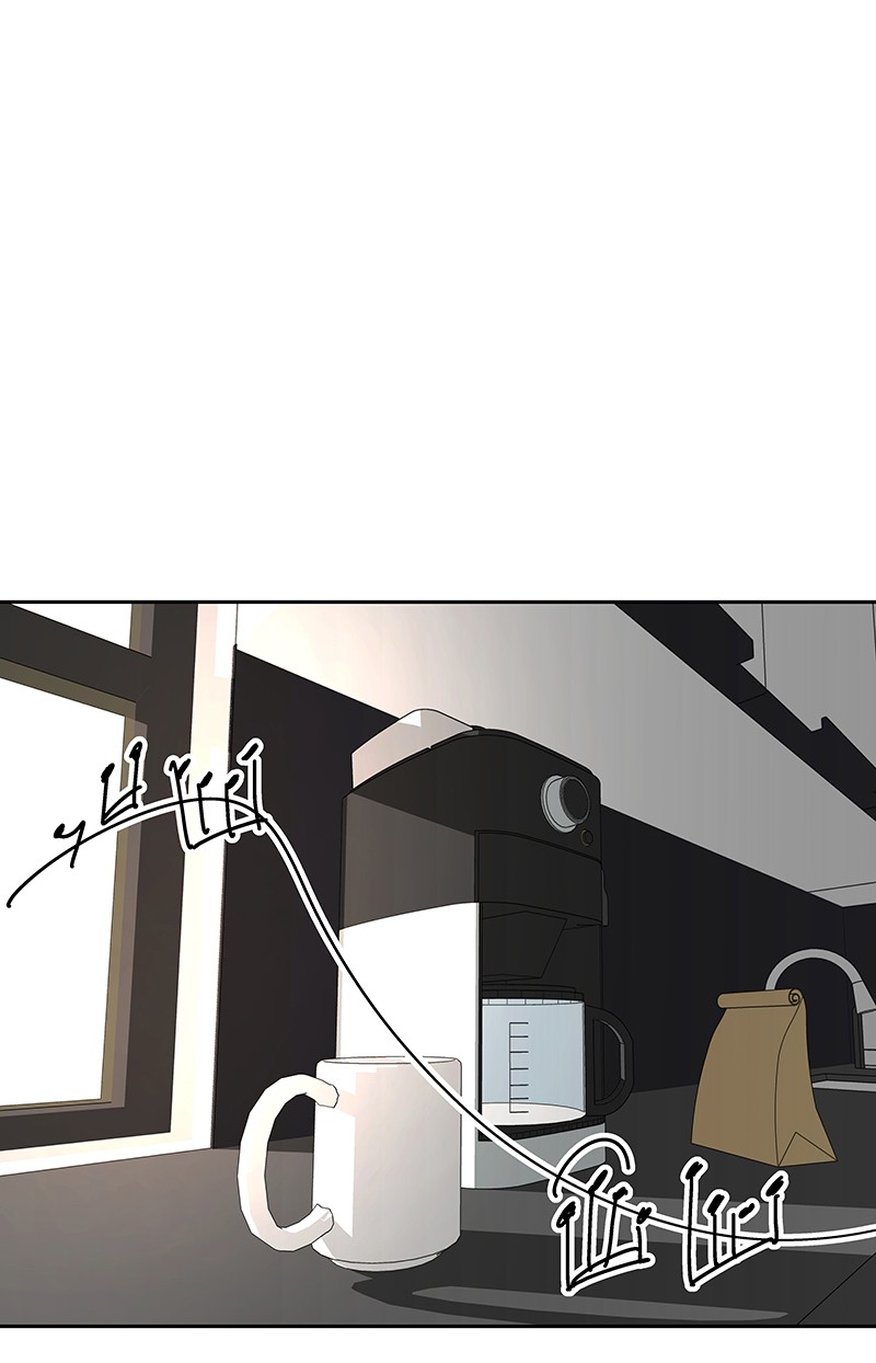 I Love Yoo Chapter 68 - halaman 78