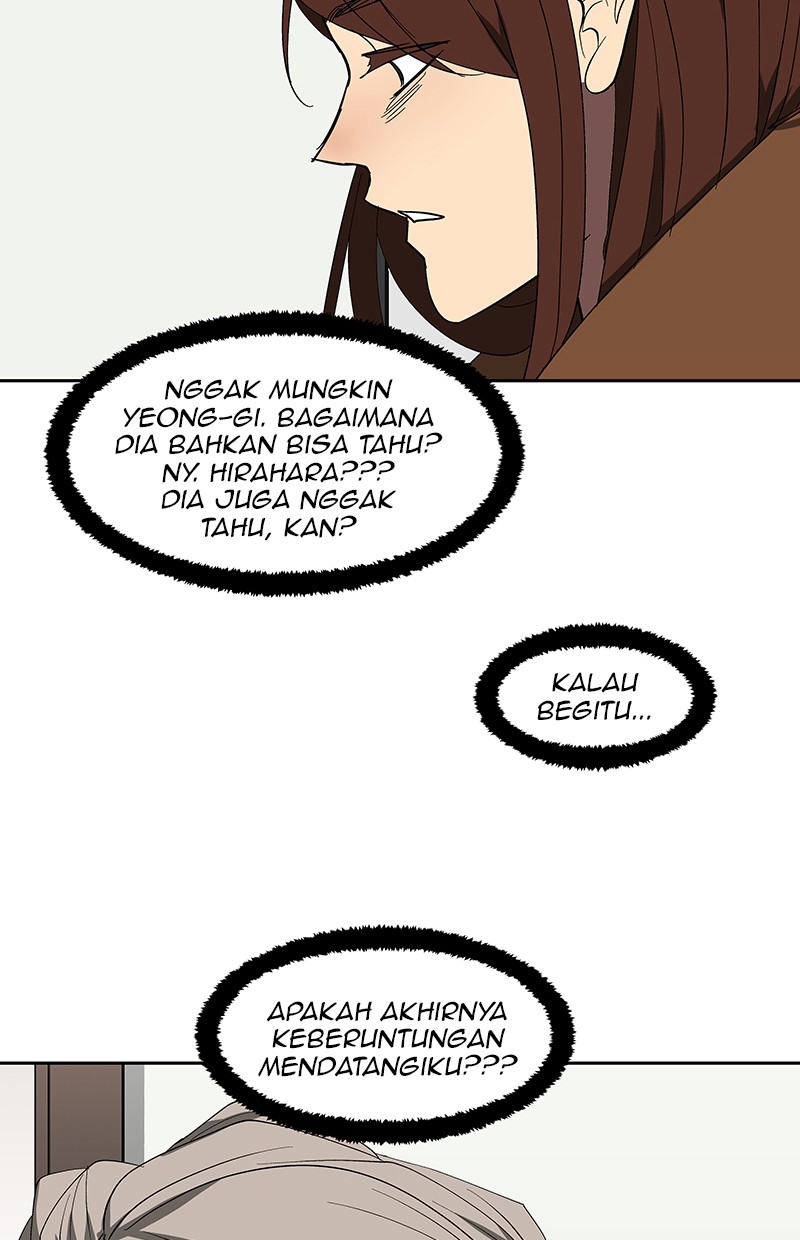 I Love Yoo Chapter 68 - halaman 8