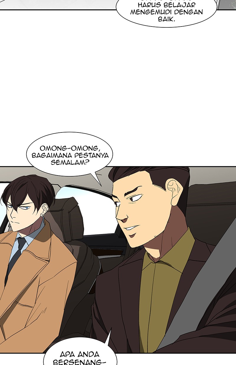 I Love Yoo Chapter 68 - halaman 93