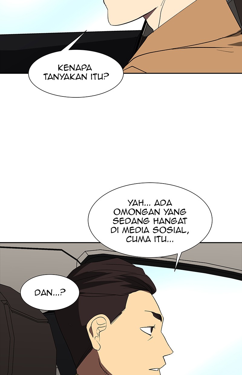 I Love Yoo Chapter 68 - halaman 98