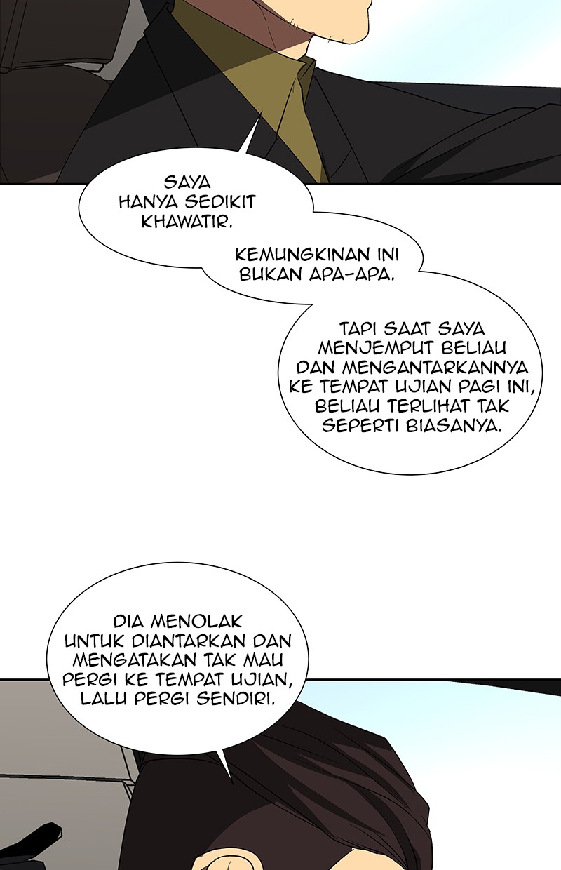 I Love Yoo Chapter 68 - halaman 99