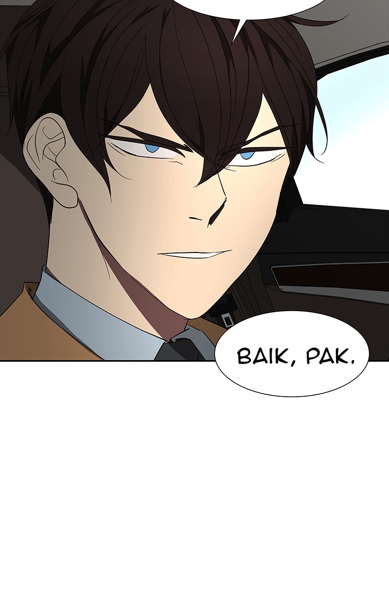 I Love Yoo Chapter 69 - halaman 10