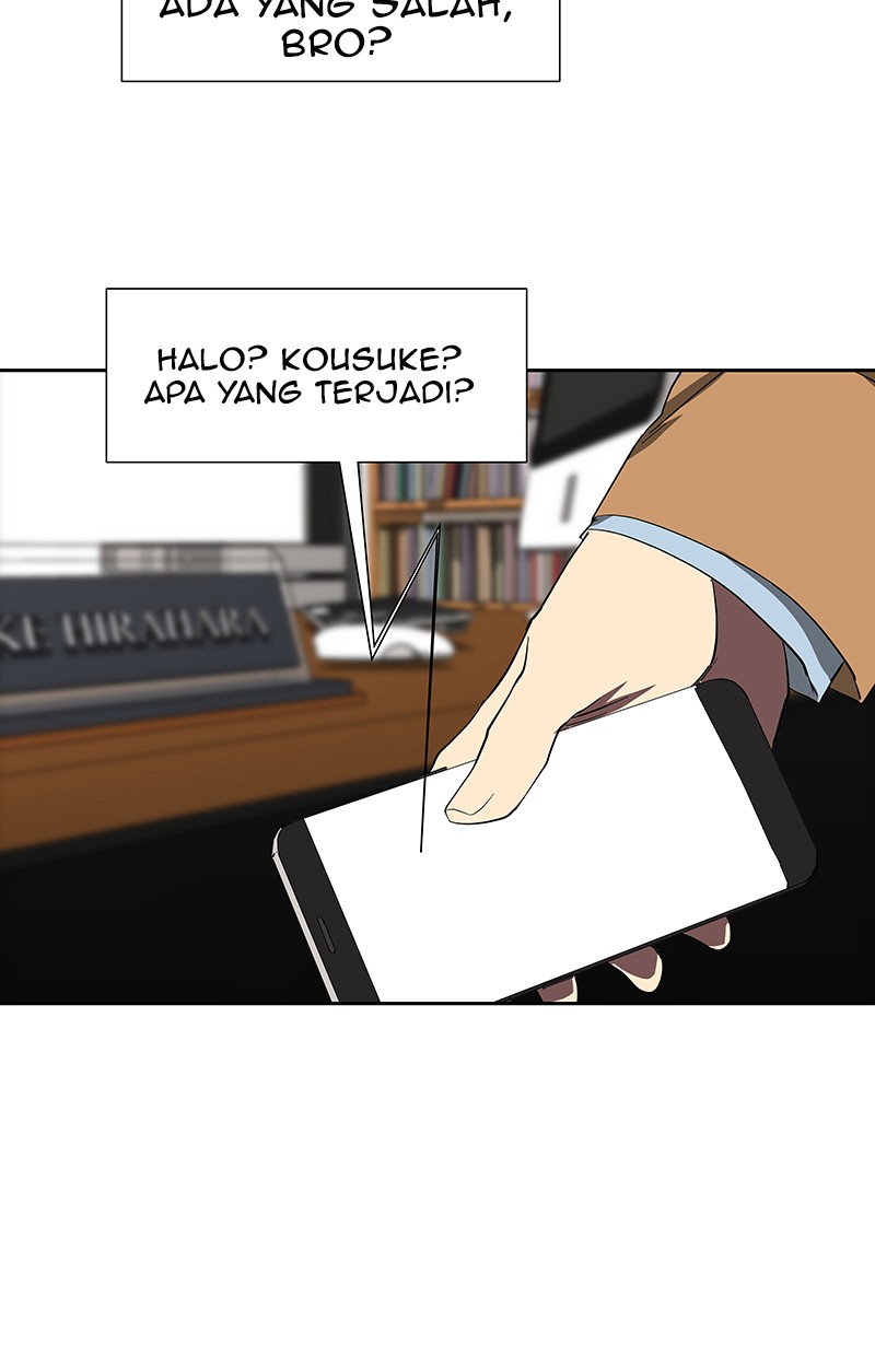 I Love Yoo Chapter 69 - halaman 108