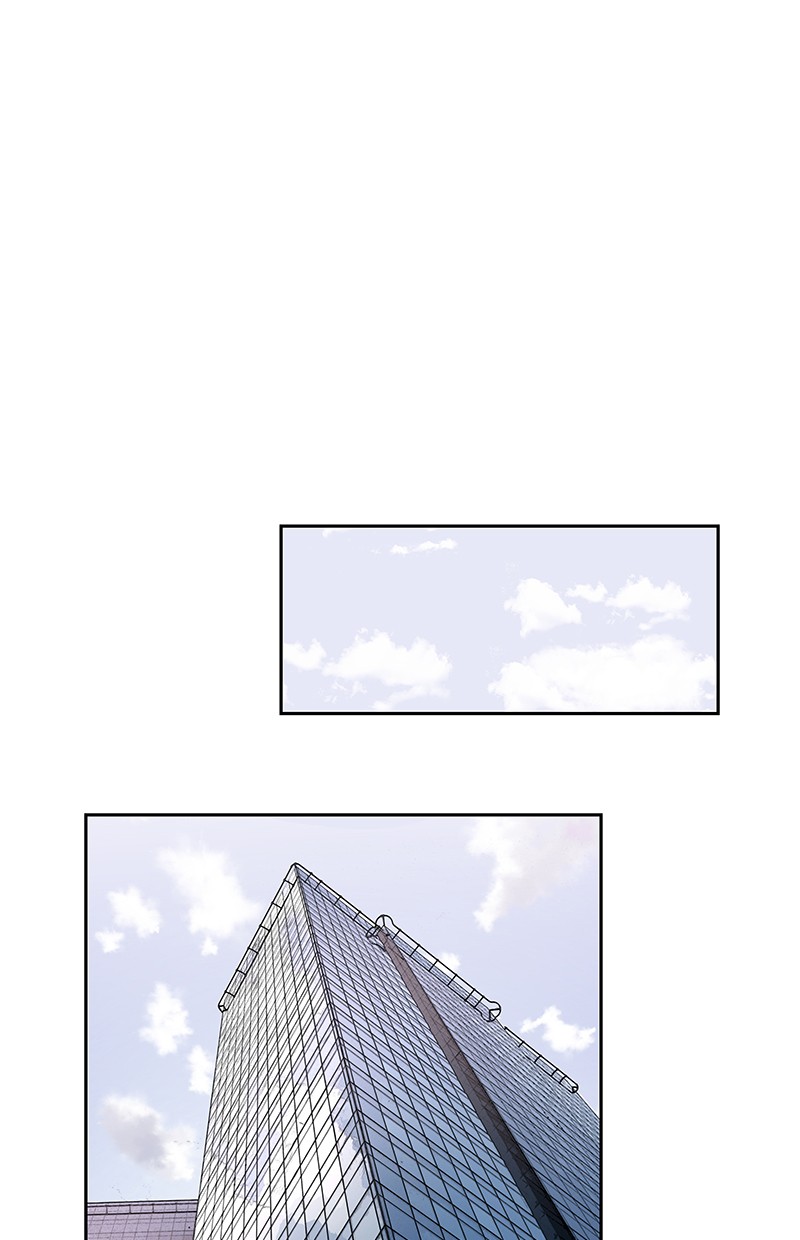 I Love Yoo Chapter 69 - halaman 11