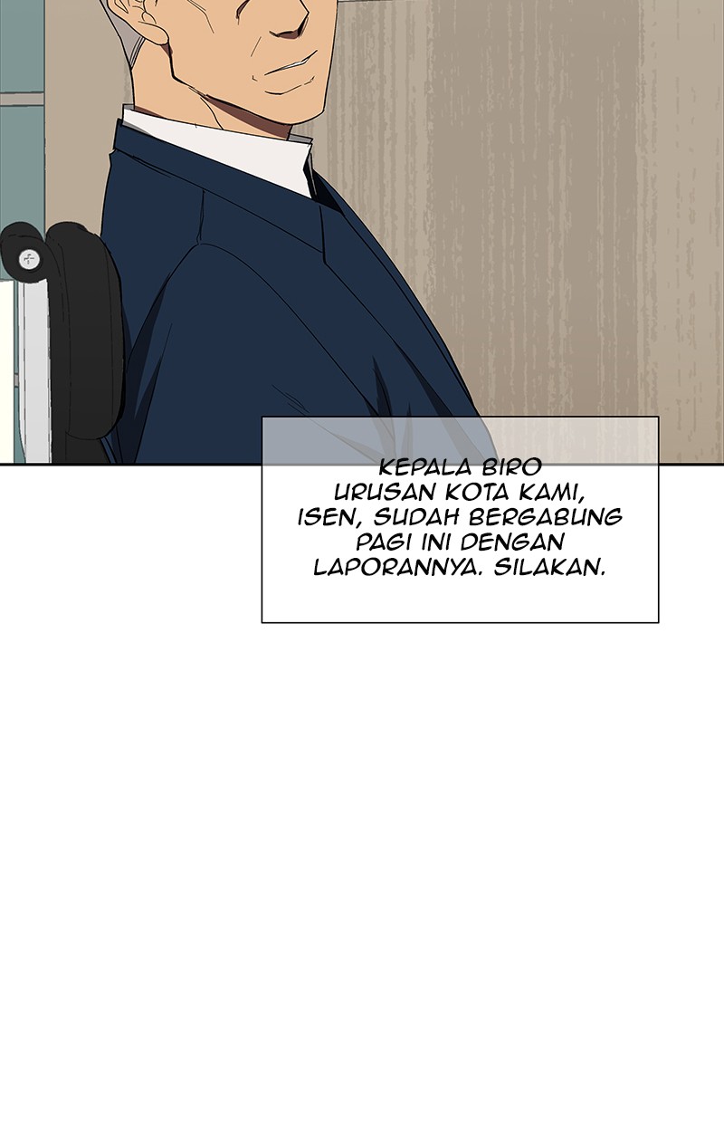 I Love Yoo Chapter 69 - halaman 23
