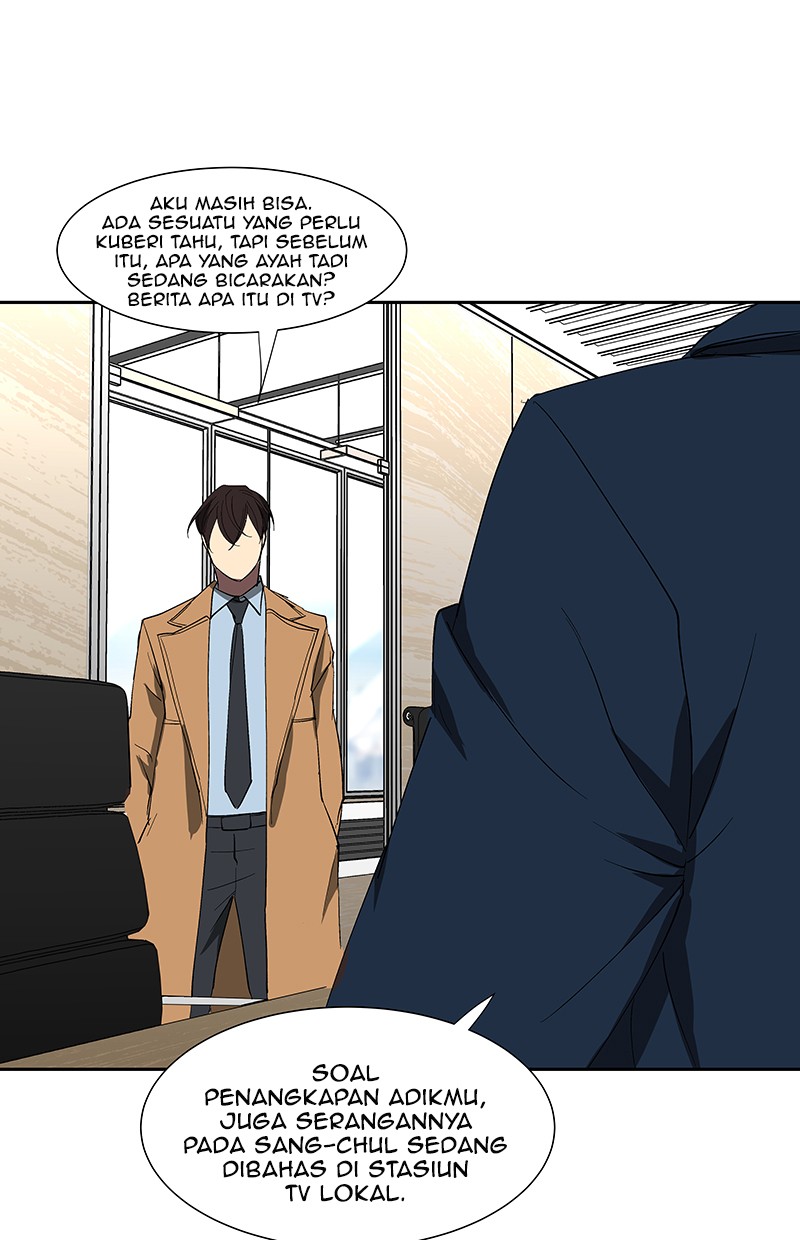 I Love Yoo Chapter 69 - halaman 25
