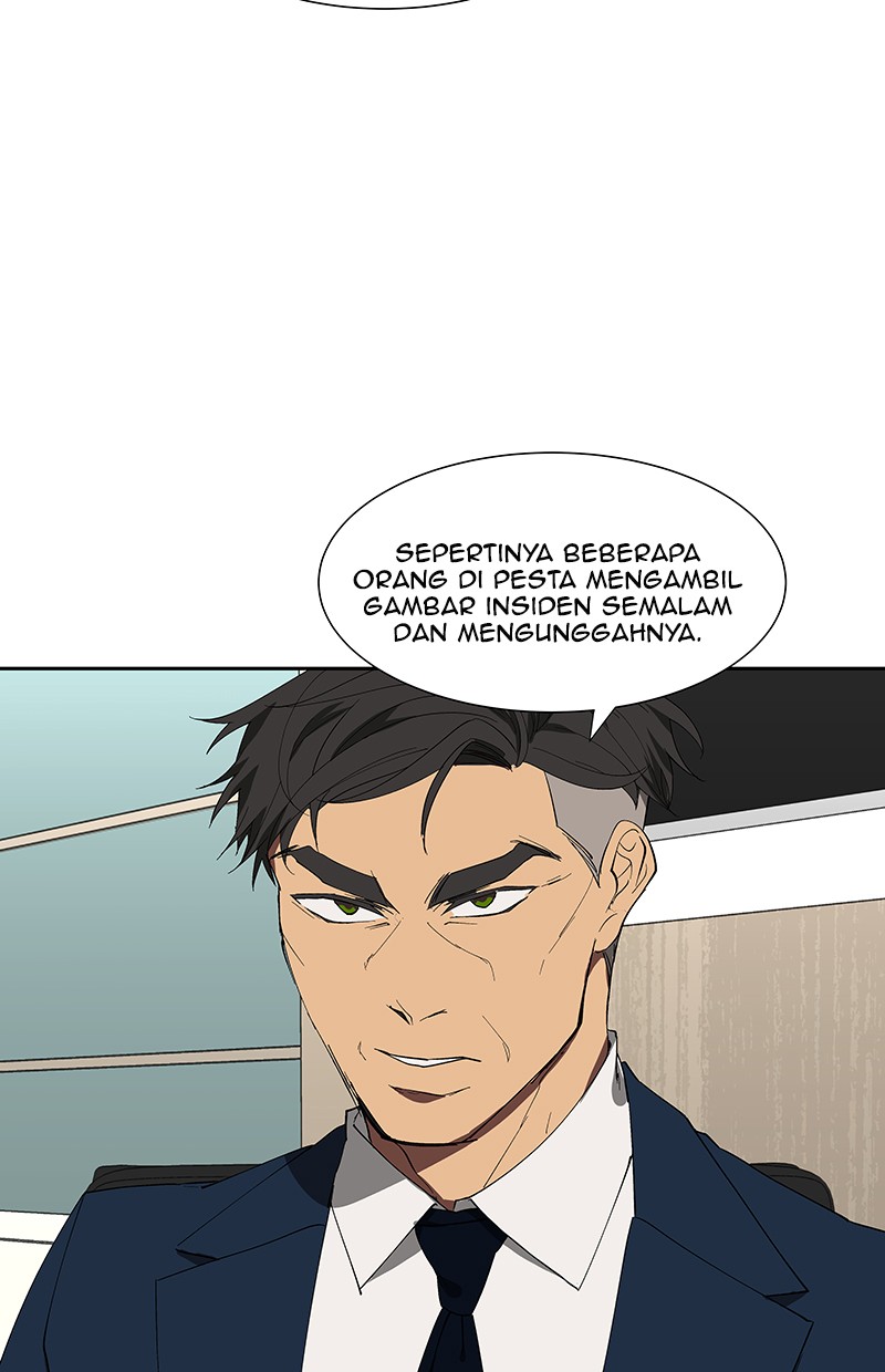 I Love Yoo Chapter 69 - halaman 26
