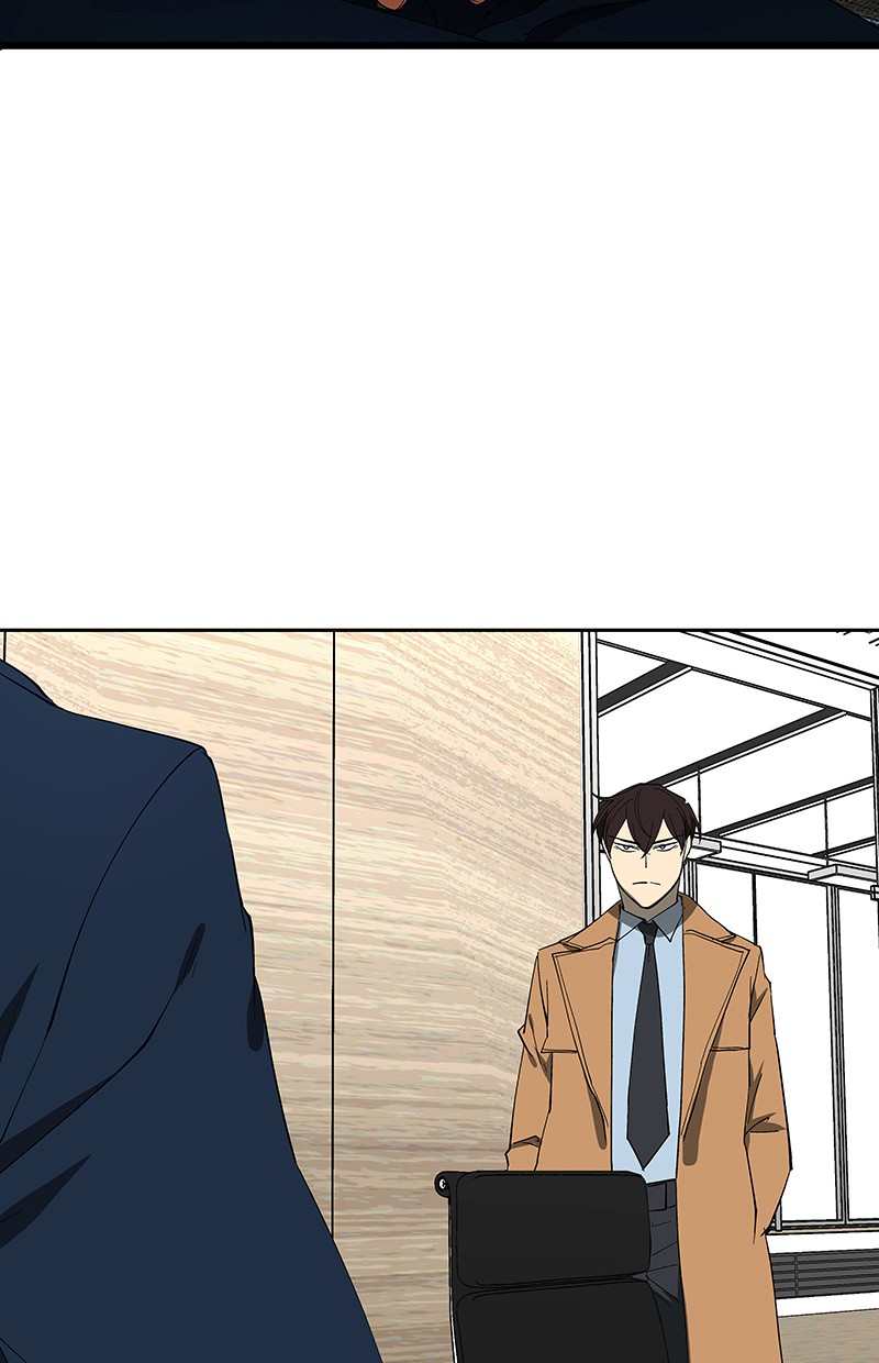 I Love Yoo Chapter 69 - halaman 31