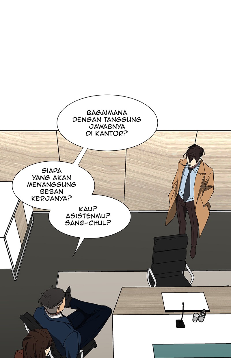 I Love Yoo Chapter 69 - halaman 46