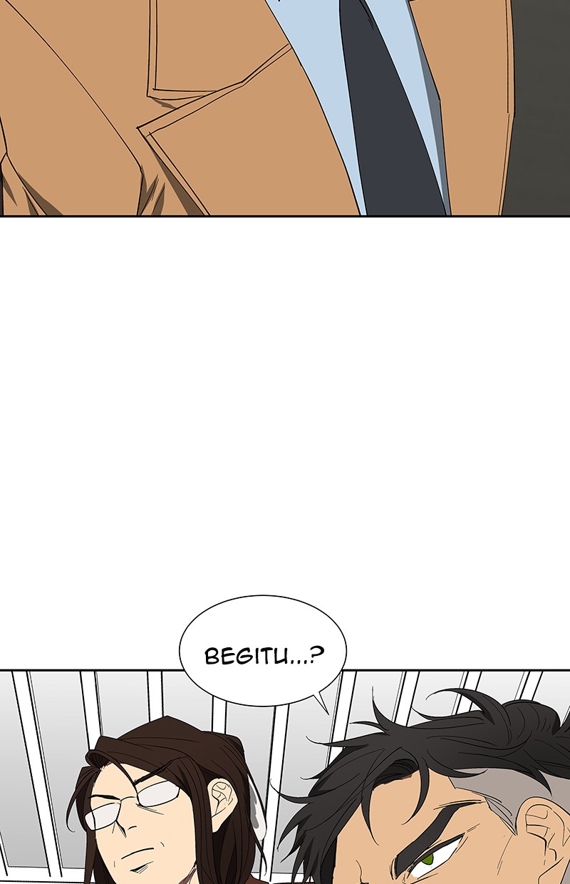 I Love Yoo Chapter 69 - halaman 48