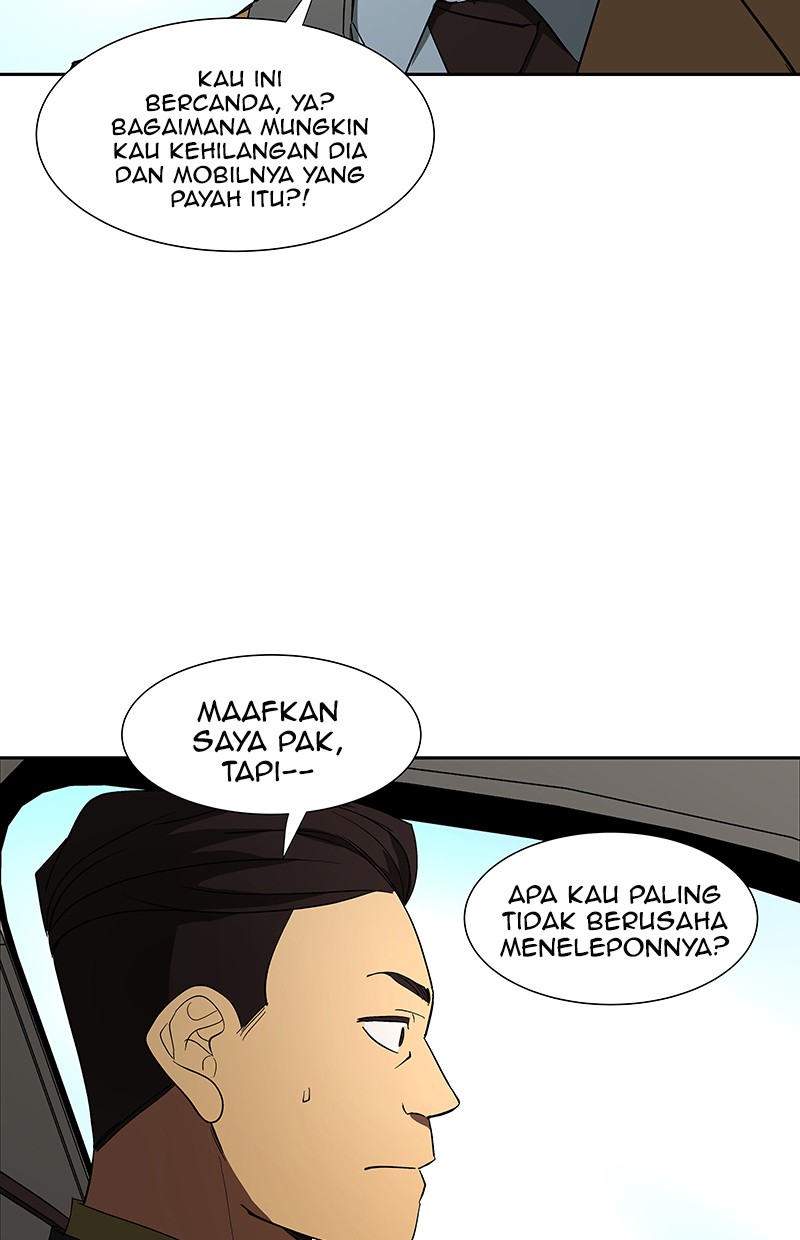 I Love Yoo Chapter 69 - halaman 5