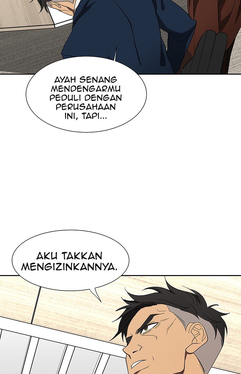 I Love Yoo Chapter 69 - halaman 51