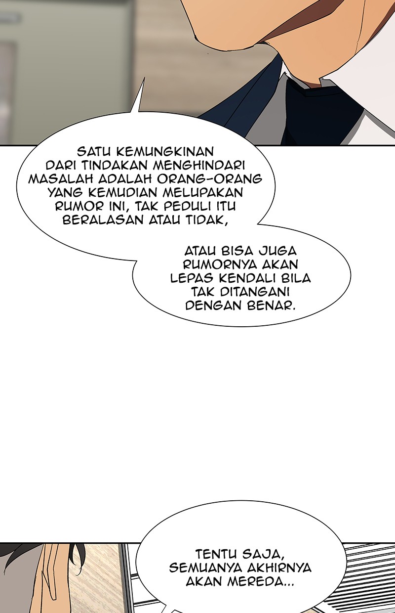 I Love Yoo Chapter 69 - halaman 54