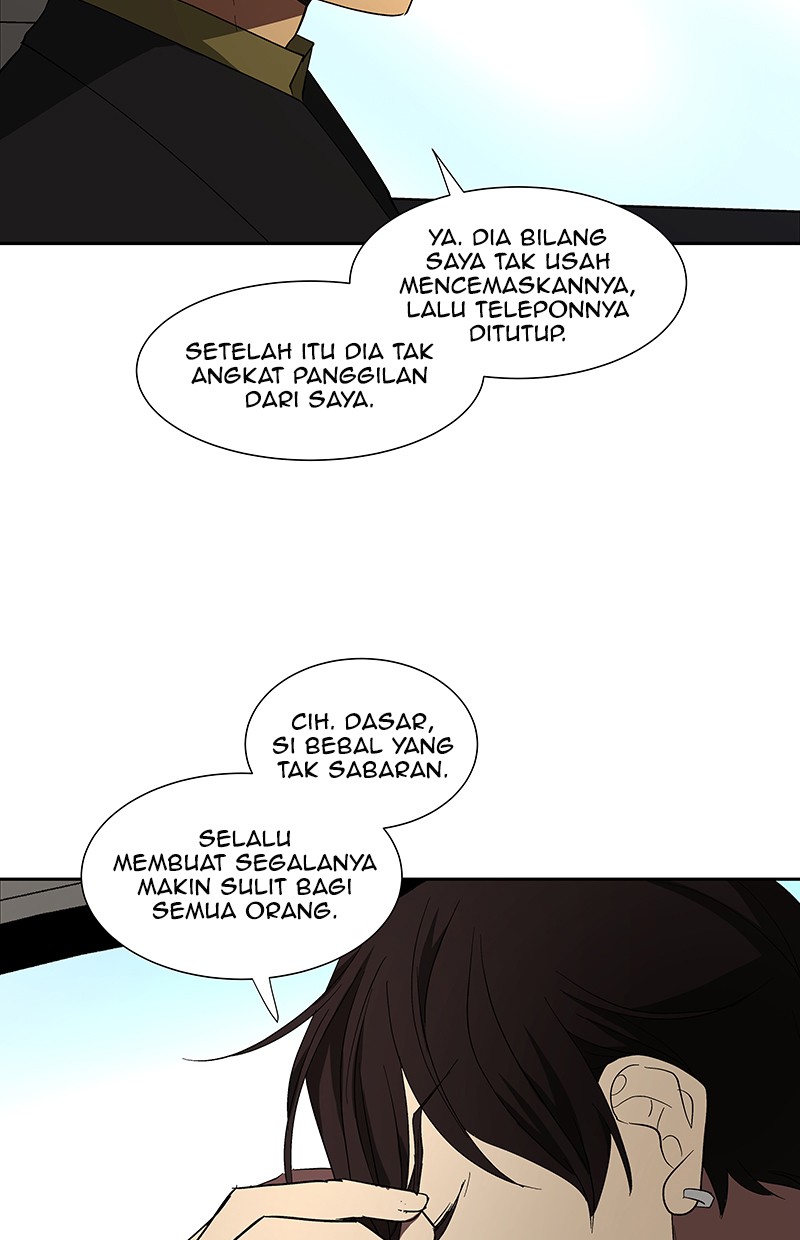 I Love Yoo Chapter 69 - halaman 6