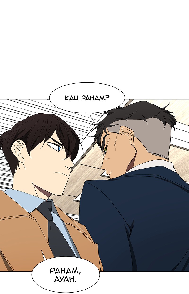 I Love Yoo Chapter 69 - halaman 60
