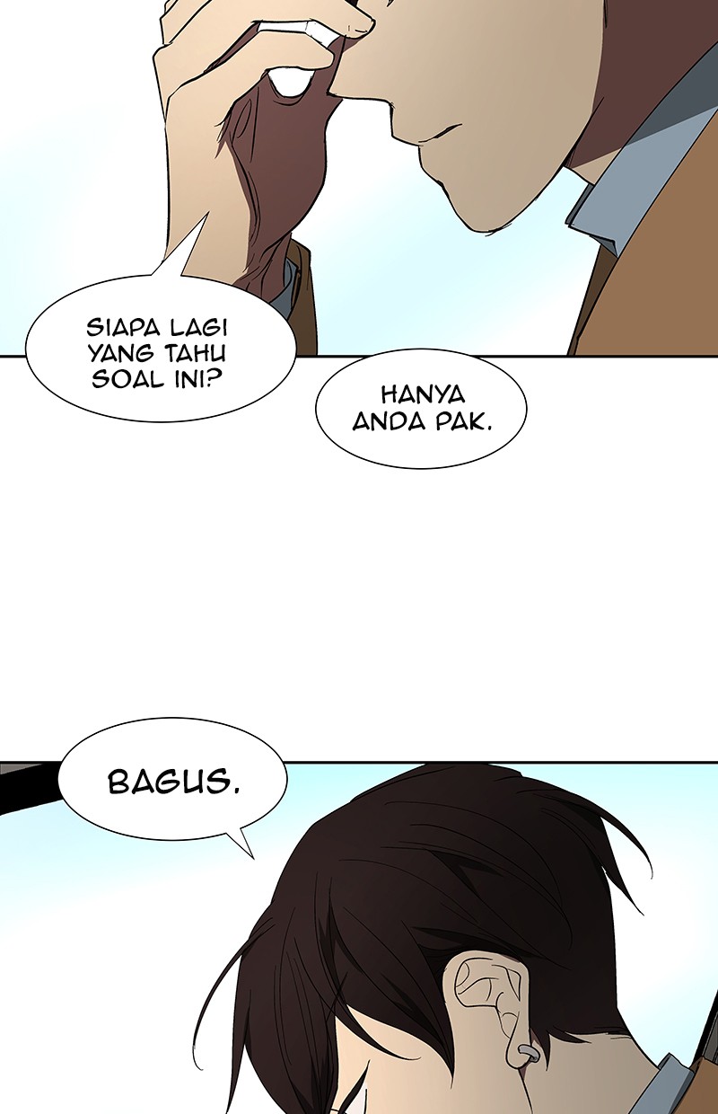 I Love Yoo Chapter 69 - halaman 7