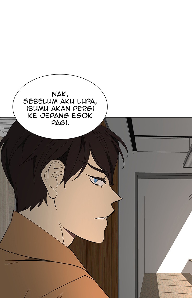 I Love Yoo Chapter 69 - halaman 71