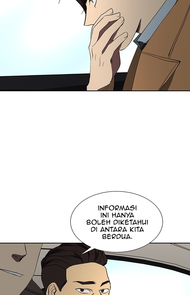 I Love Yoo Chapter 69 - halaman 8