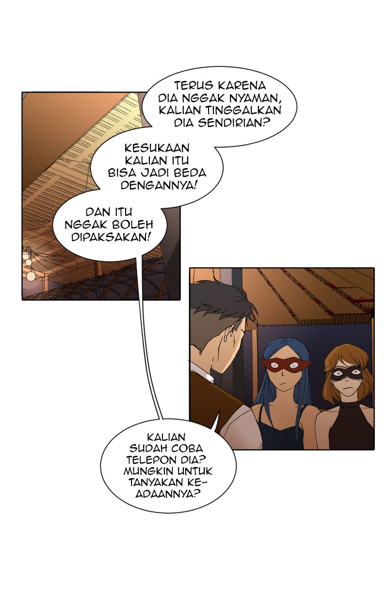 I Love Yoo Chapter 7 - halaman 34