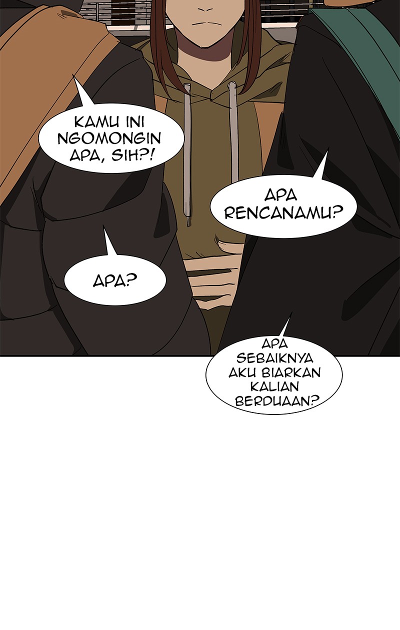 I Love Yoo Chapter 70 - halaman 12