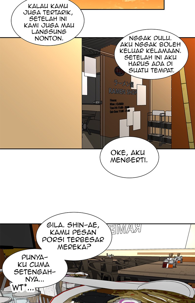 I Love Yoo Chapter 70 - halaman 17