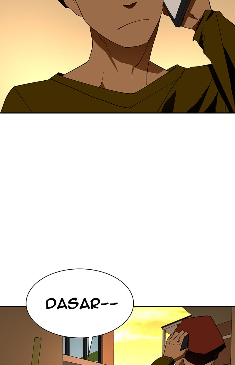 I Love Yoo Chapter 70 - halaman 55