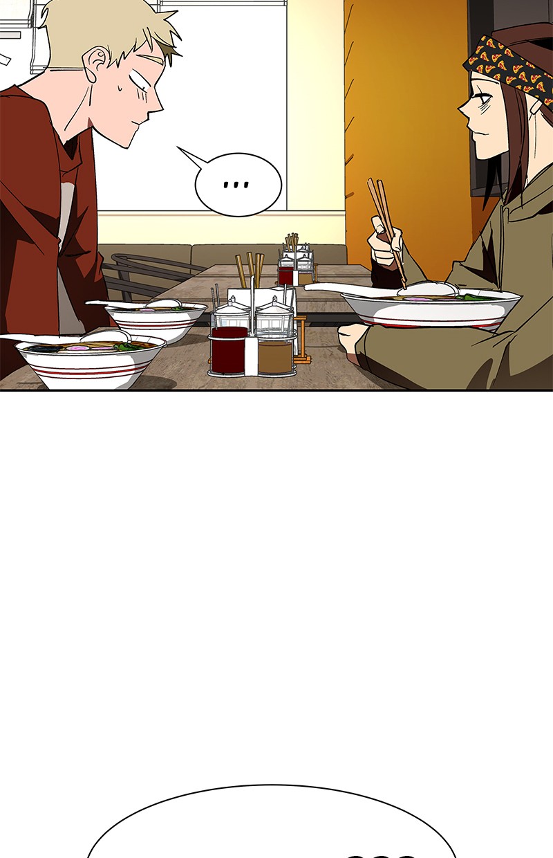 I Love Yoo Chapter 70 - halaman 63