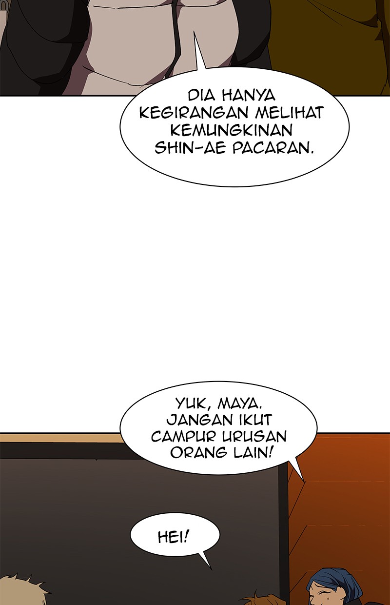 I Love Yoo Chapter 70 - halaman 71