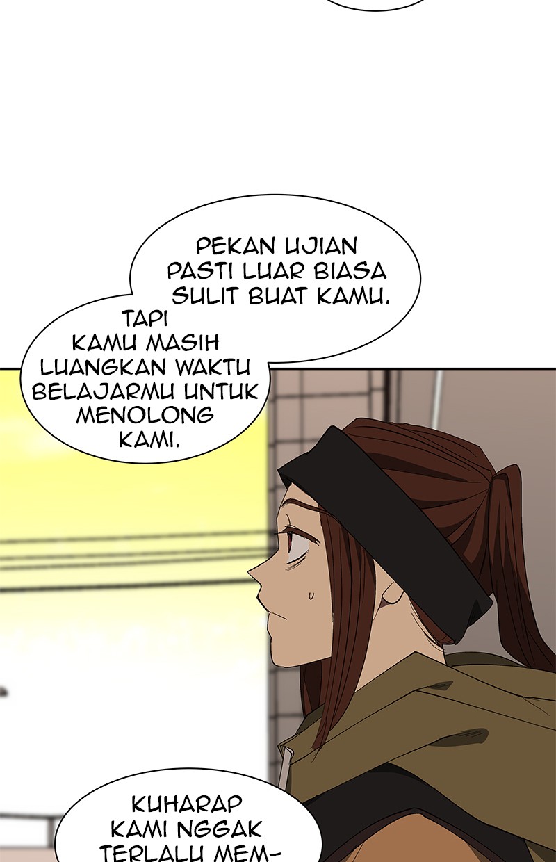 I Love Yoo Chapter 70 - halaman 8