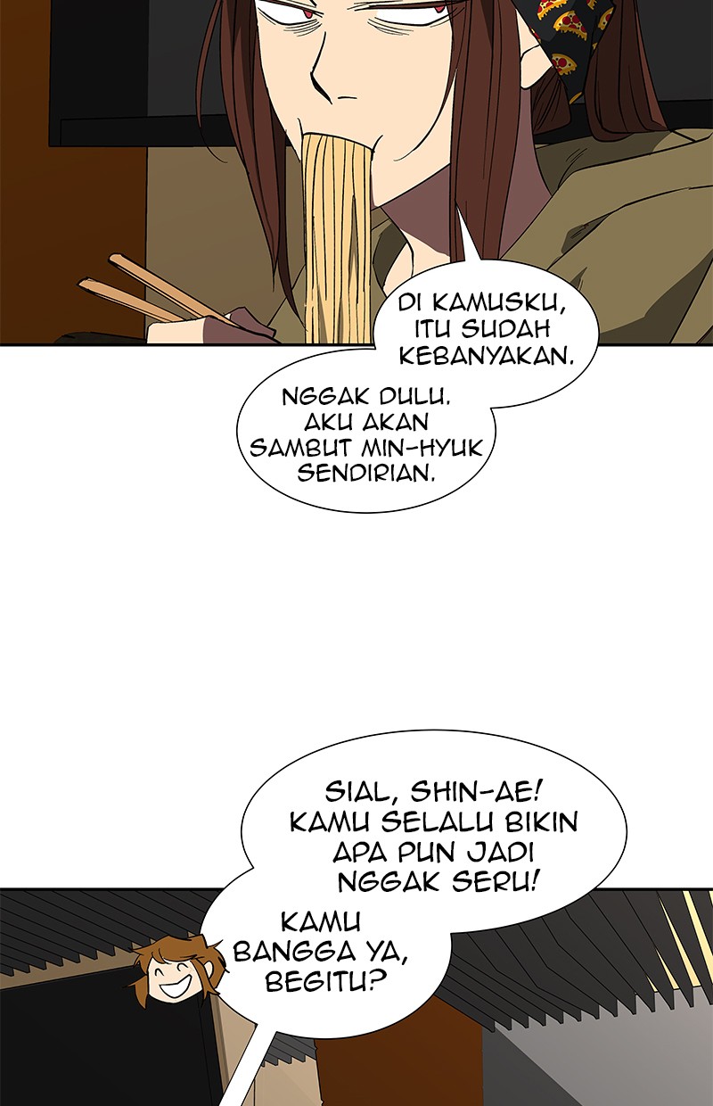 I Love Yoo Chapter 70 - halaman 88