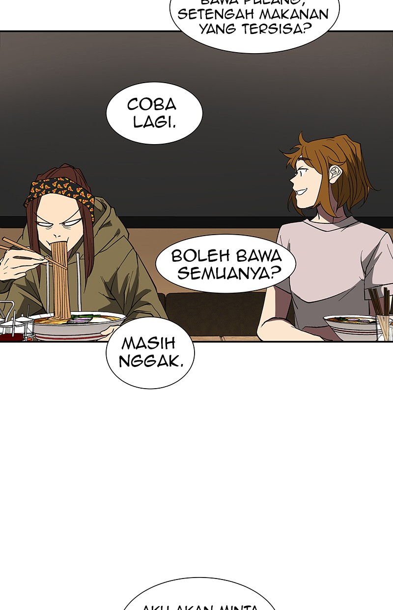 I Love Yoo Chapter 70 - halaman 92