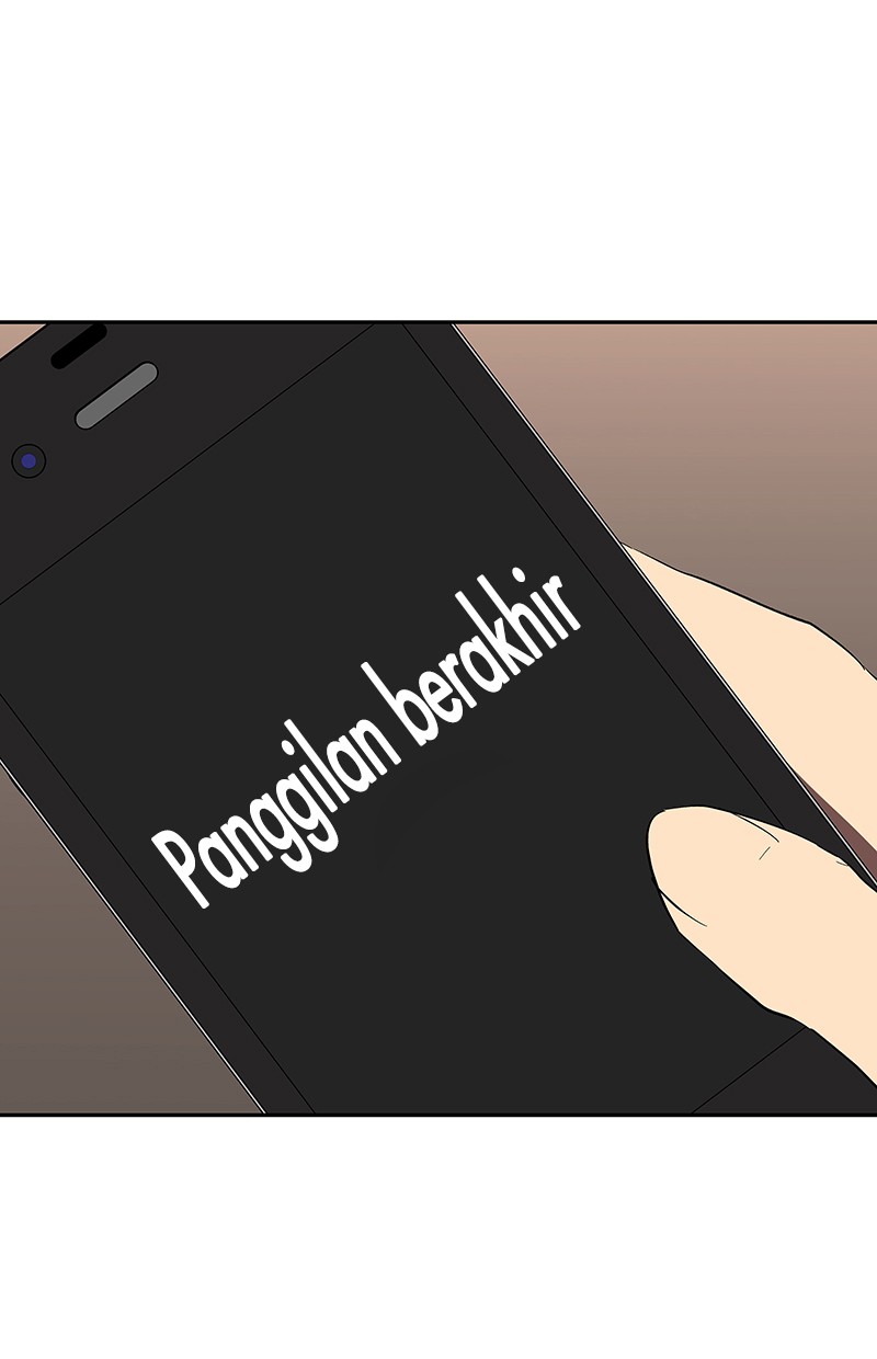 I Love Yoo Chapter 71 - halaman 1