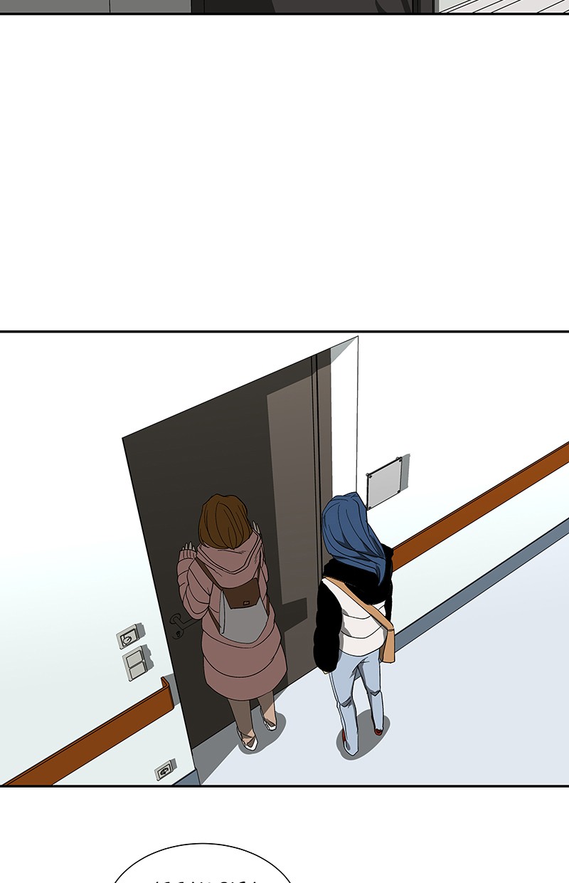 I Love Yoo Chapter 71 - halaman 27
