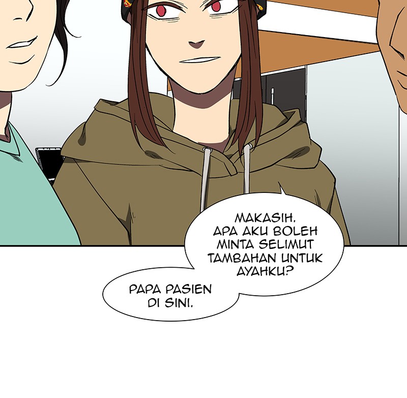 I Love Yoo Chapter 71 - halaman 48