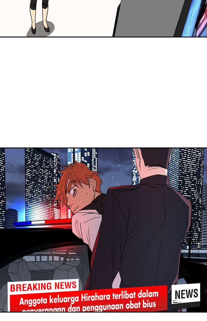 I Love Yoo Chapter 71 - halaman 53