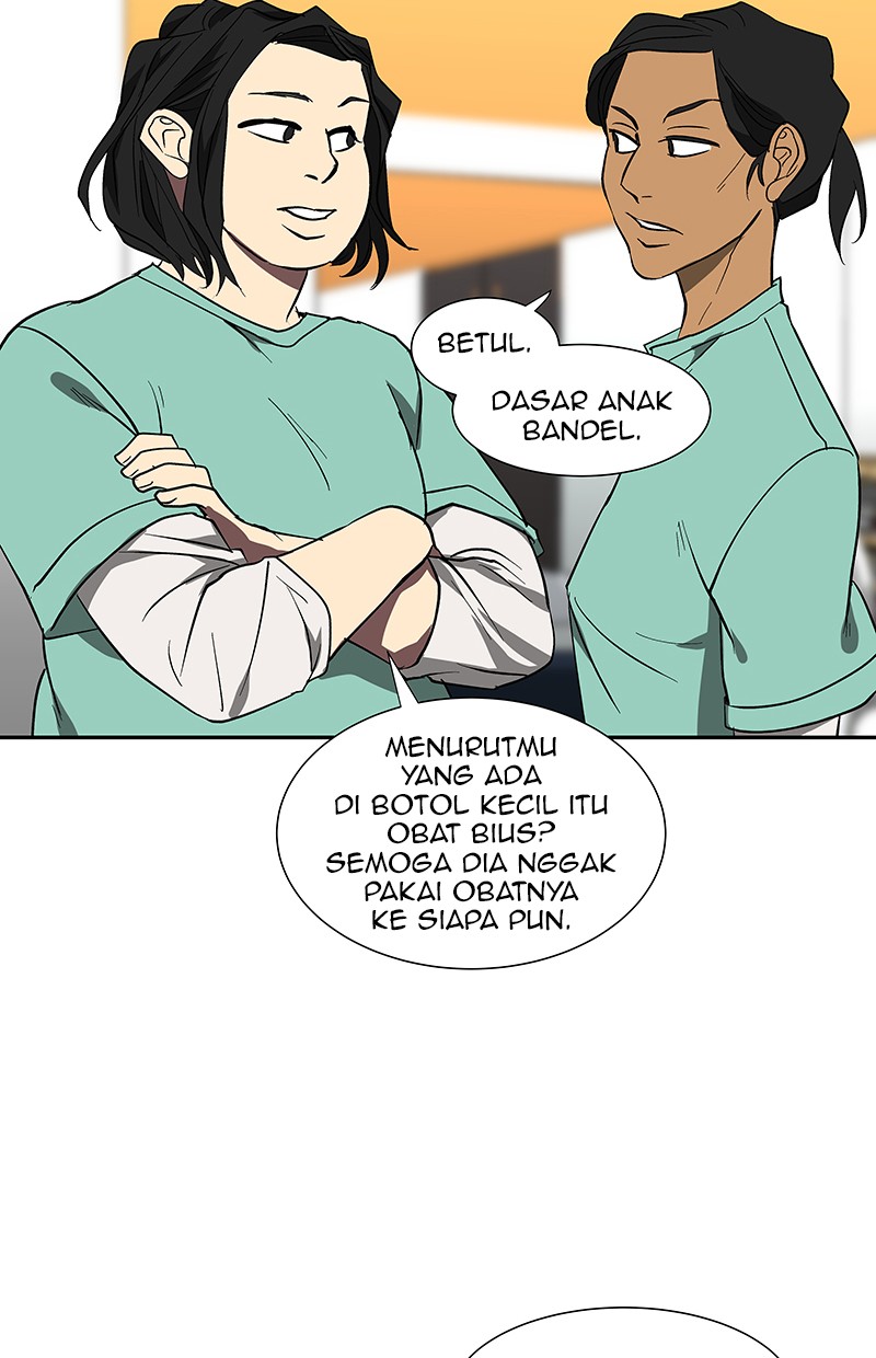 I Love Yoo Chapter 71 - halaman 58