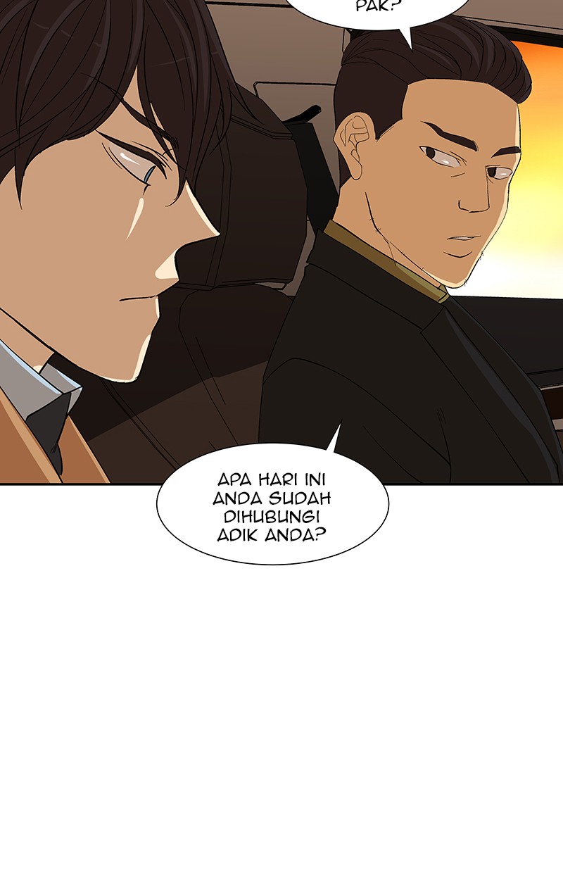 I Love Yoo Chapter 71 - halaman 66