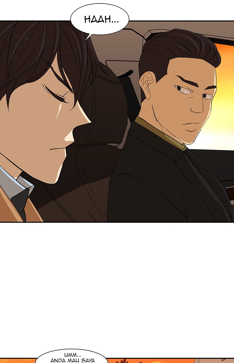 I Love Yoo Chapter 71 - halaman 67