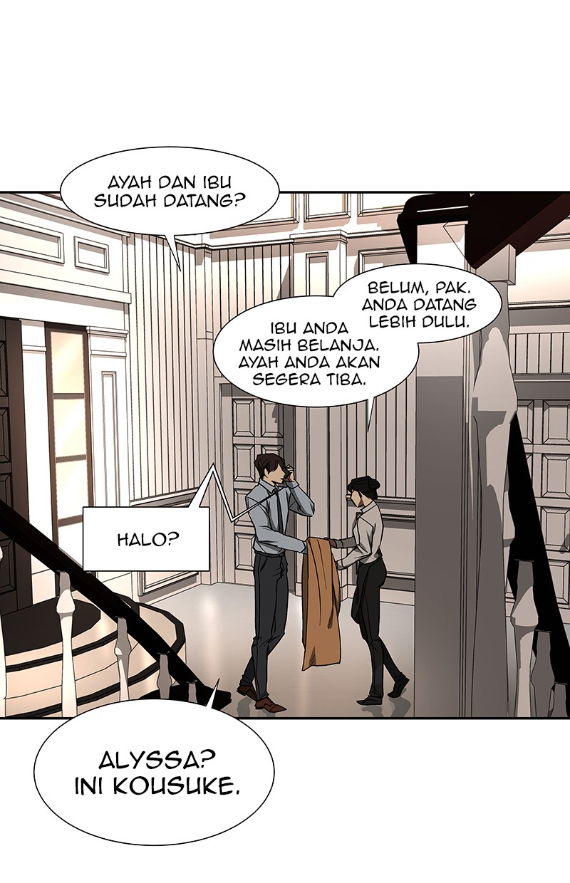 I Love Yoo Chapter 71 - halaman 71